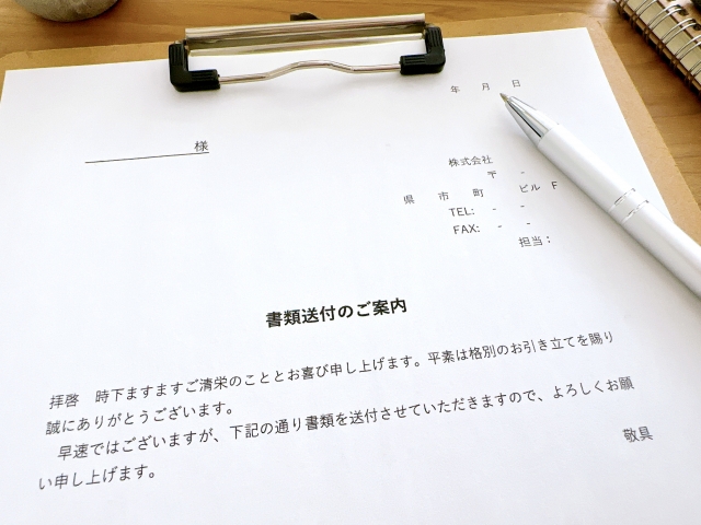 送信のタイミングと配信設定